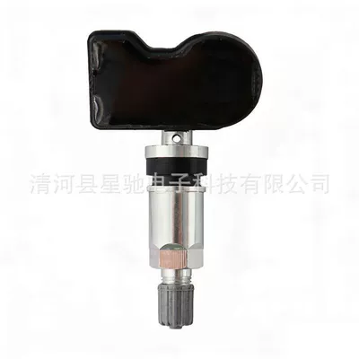 Tire Pressure Sensor Tpms – Tire pressure monitoring system