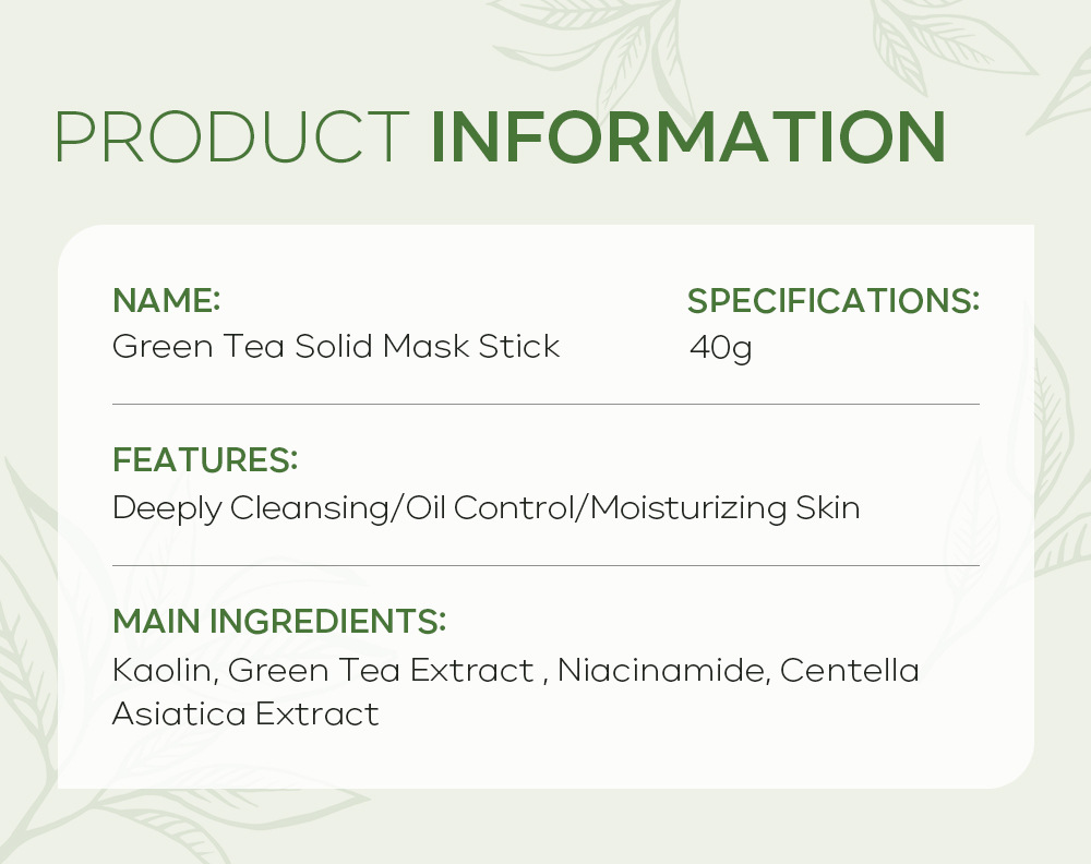 Cross-border QUIYUM Green Tea Solid Mask Stick 40g Hydrating and moisturizing smearing mud Mask manufacturer in stock wholesale undefined