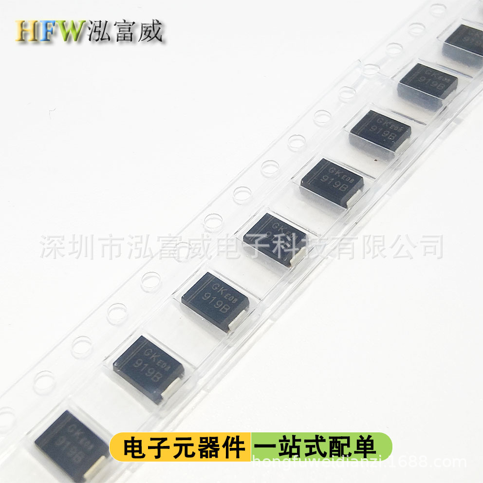 SMAJ120A/SMAJ120CA DO-214AC 丝印SG/VG瞬态抑制TVS二极管