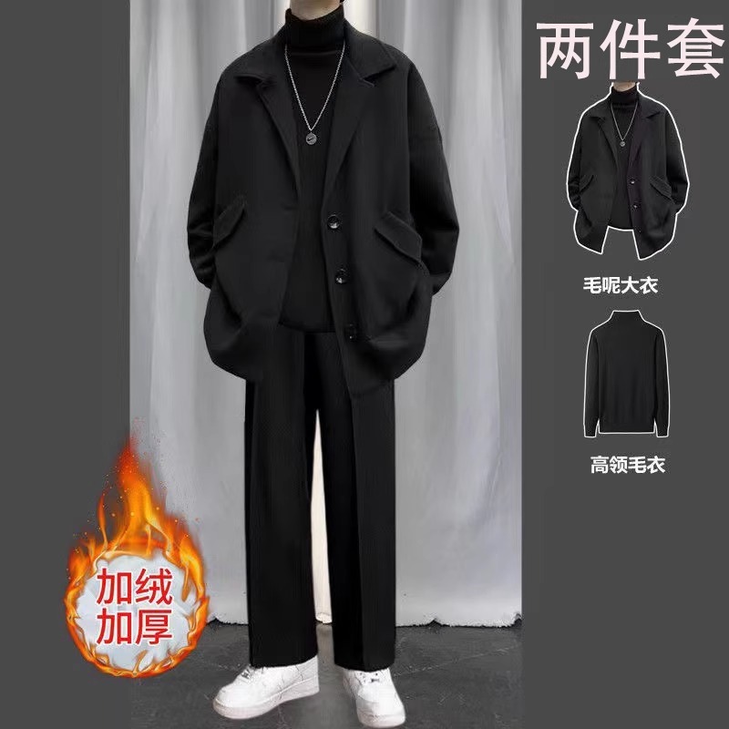 Set, jacket, sweater
