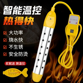 其他钳类工具;锤子;手锯、木工锯