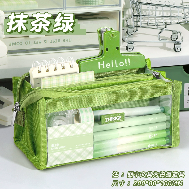 Емкостьный прозрачныйHigh quality цилиндр pencil case for men and women, for secondary school