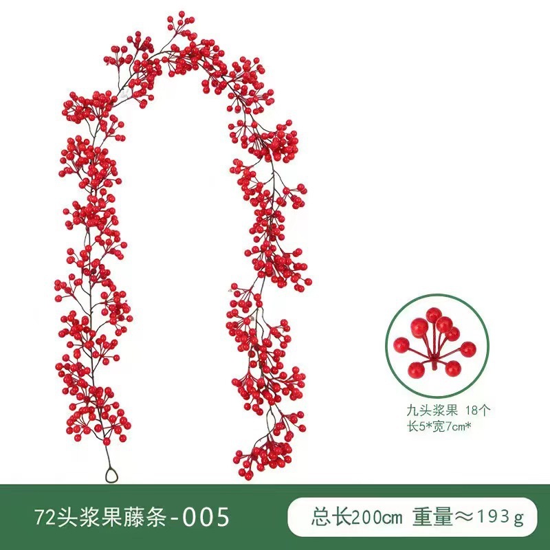 国境を越えて人気のクリスマス装飾クリスマス花紅果発財果松針クリスマス藤条新装飾品|undefined