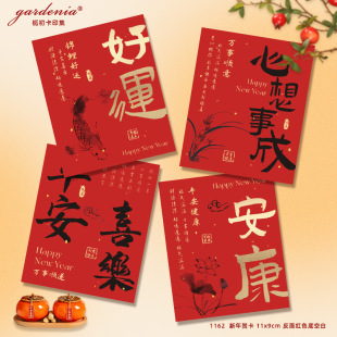 {�d��}�½�ƽ��ϲ������ף�R�������³ɺ��\���������_�\��Ƭ�OӋ