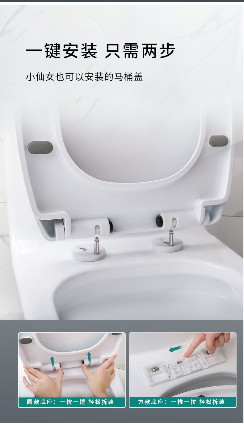 Universal toilet seat cover thickened, household toilet seat cover, top-mounted toilet seat cover accessories, old-fashioned U-shaped seat cover undefined