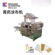 ˮ���z��Ĥ��Ĥ�C �˟��N��ș���ΉT���C ȫ�ԄӸ���ģ�ЙC