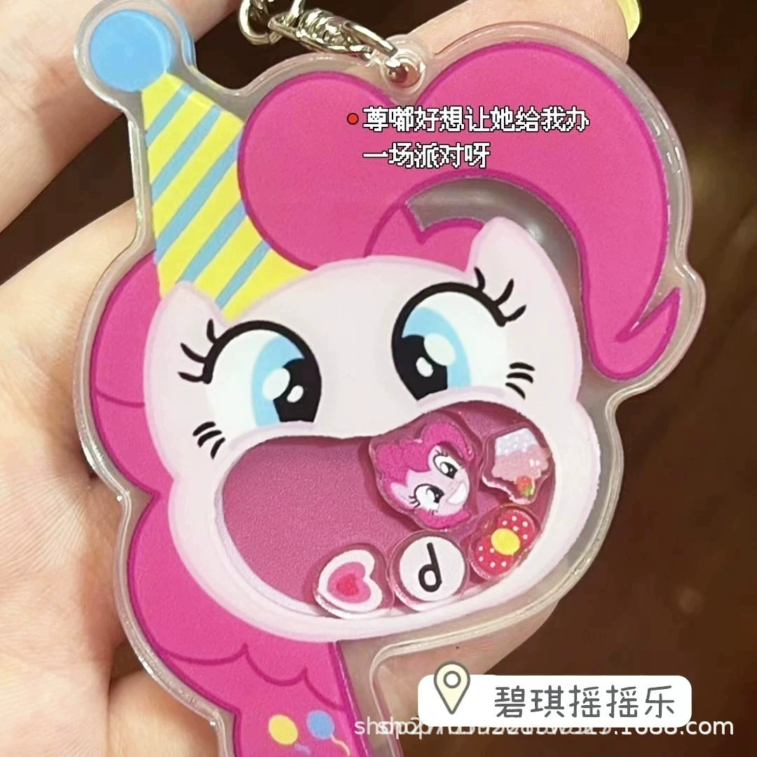 Ключница-брелок Acrylic Pony, двусторонний дизайн baby rocker, милый кулон для сумки, 6 цветов