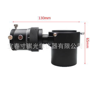 Arcturus���A �p�����x�S�����R 12.5mm���R ���ĔzӰ�������