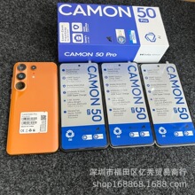 Export Smartphone Camon50 pro 6.8 24+512�羳�F؛�����֙C���l
