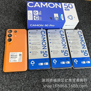 Export Smartphone Camon50 pro 6.8 24+512�羳�F؛�����֙C���l