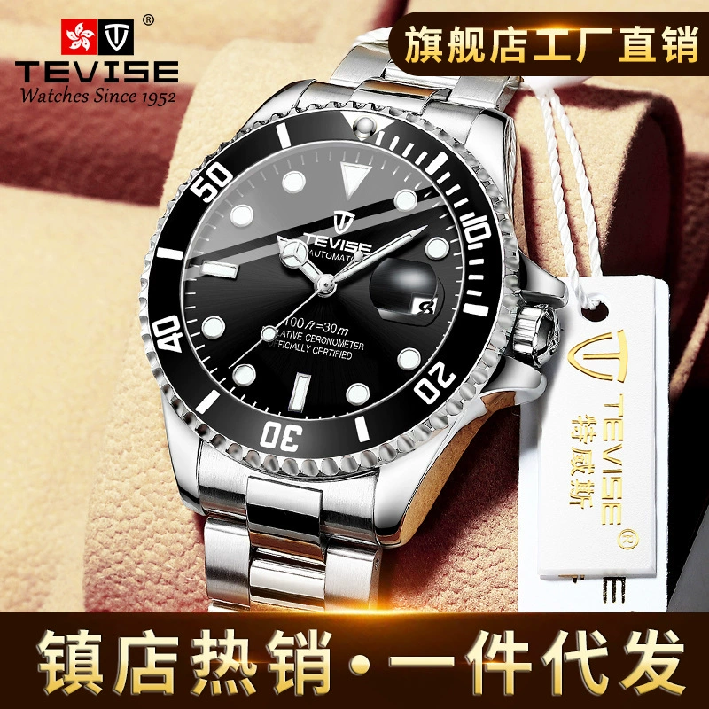 Швейцарские часы Tevise, механические часы Submariner, деловые часы для мужчин с прямой трансляцией, корейская версия, механические водонепроницаемые мужские часы.