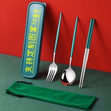 bWP䓱y;bռ{Іbϰӡˢlogo