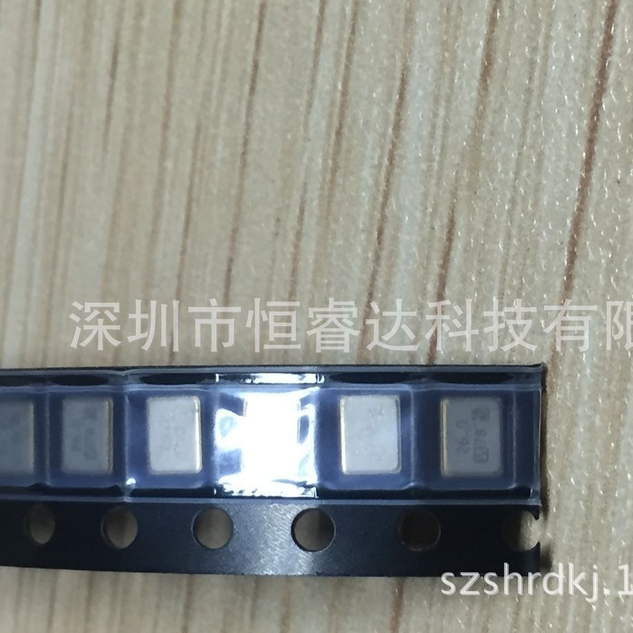 供应贴片晶体26.00MHz 10PPM 10pF  3225 SMD 无源晶振 3.2*2.5MM