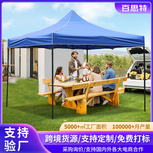 �羳 ���Nչ�[�V�掤��ӡˢlogo �����Ľ��ۯB����[�������