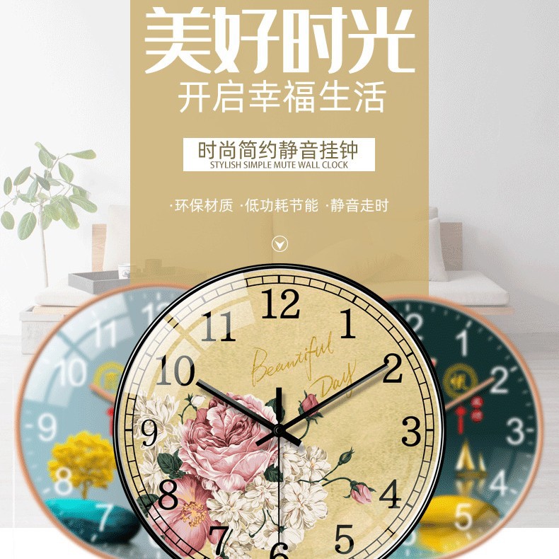 20CM复古式钟表客厅挂钟欧式静音石英钟创意个性简约挂表圆形
