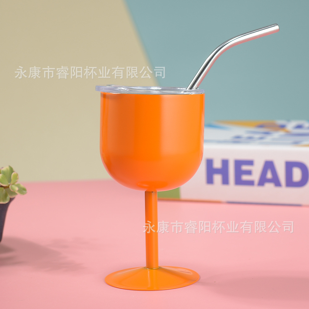 페인트-오렌지