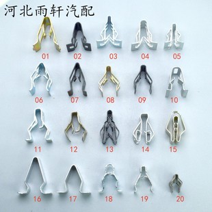 ��܇���ٿ��� U���F�A���� ��\V�̓x��̨䓊A�� ���P��F�A����