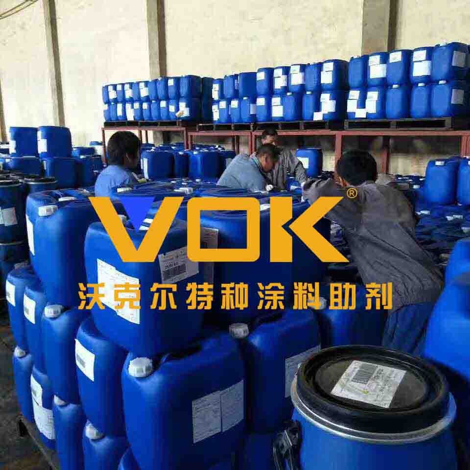 德国技术背景沃克尔VOK-657润湿分散剂提高涂料稳定性替代德谦657