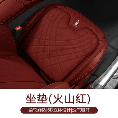 Mkz Neck Pillow Mkx | Waist support - volcanic-red-single-cushion