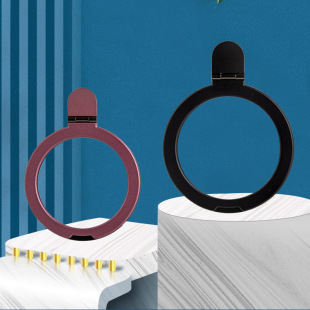 New Metal Mobile Phone Ring Magnetic Holder Magsafe Magnetic Ultra-Thin Aluminum Alloy Ring Buckle Mobile Phone Holder