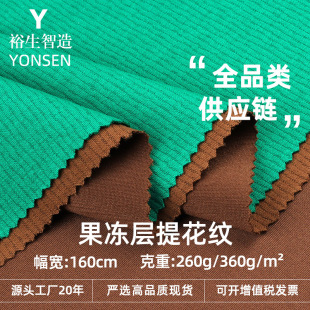 8̖�������Ứ�y �찱�Ứᘿ��� ���ѝ���bᘿ������ᘿ�����