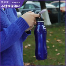 不锈钢葫芦形水壶 美式大口运动水瓶 骑行保温车载水杯可定 制