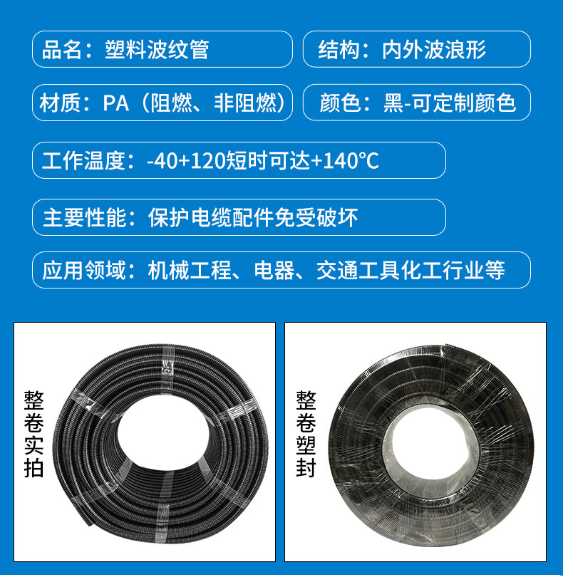 新的_05.jpg