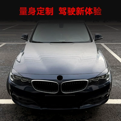 headlight eyebrow car sticker, cross-border – Lamp eyebrow