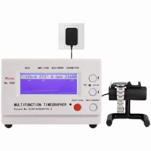 �R������ weishi-1000У��x �S�r1000���ֱ��S�ޙz�yУ��x