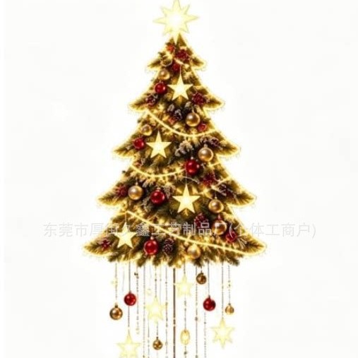 Decoración de Pared del Nacimiento Luminosa de Acrílico con Control Remoto para Hogar en Navidad