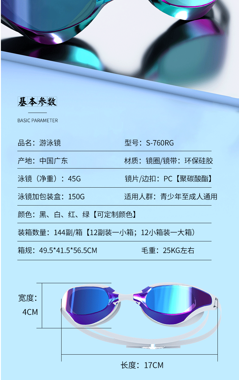 O1CN01DuPwIm1g5GoX7EYPQ_!!2215731484090-1-cib.gif?__r__=1702007005640