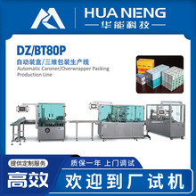 �Ԅ��b�����S���b���a�� șƷʳƷ���yƷ���а��b�b�ЙC���a�O��