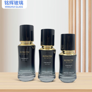 �羳���N30/40/50ml����ƿ���Ƹ�˪��Һƿ�o�wƷ���b���ķ۵�ƿ