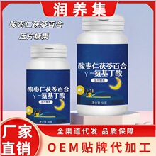 �ᗗ�����߰ٺ�Y-��������Ƭ50g/ƿ�ǰ��������ᗗ�����߰ٺω�Ƭ