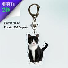 黑色小猫 车载后视镜装饰吊坠宠物爱好者亚克力挂件亚克力钥匙扣