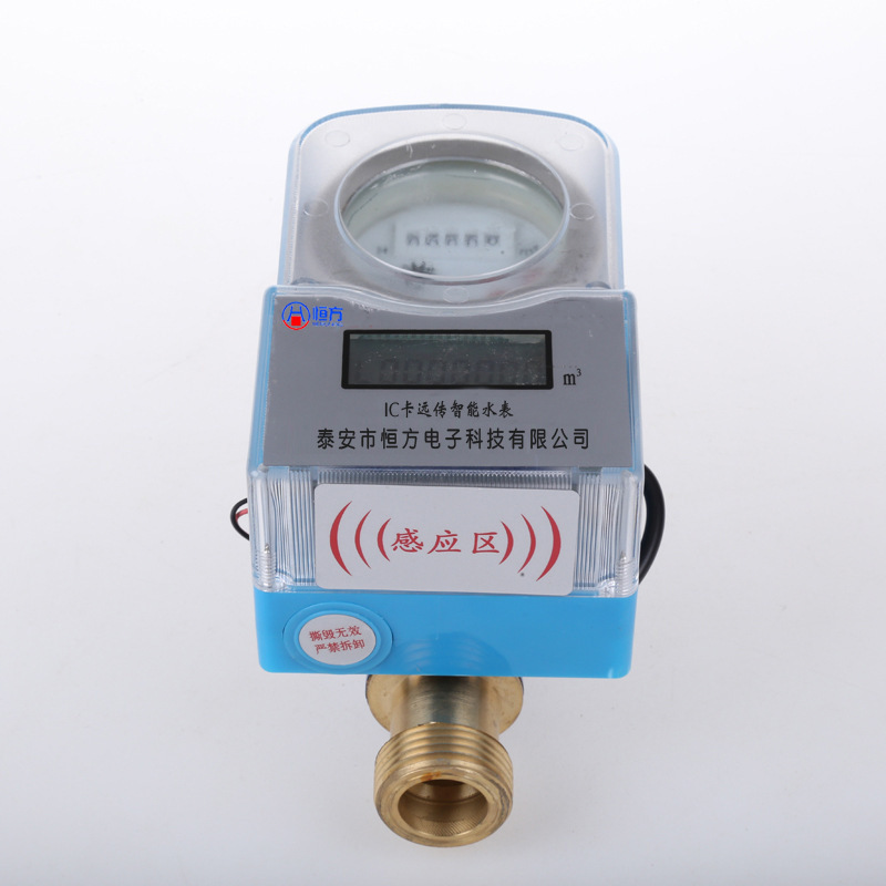 厂家直销出口水表远传阀控智能水表干式机电分离M-bus485通讯工厂