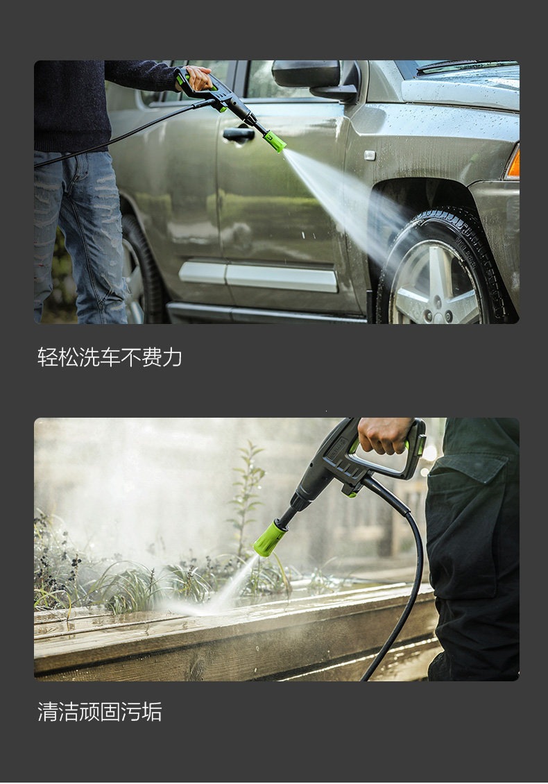 Greenfield High-Pressure Car Washer Walley Household 220V Water Pump Cleaning Machine Portable Water Gun High-Power Car Wash Tool