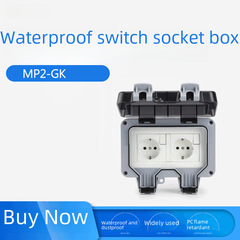 Factory-direct supplied IP66 outdoor waterproof socket box outdoor rainproof socket with EU standard USB leakage charging extension cord