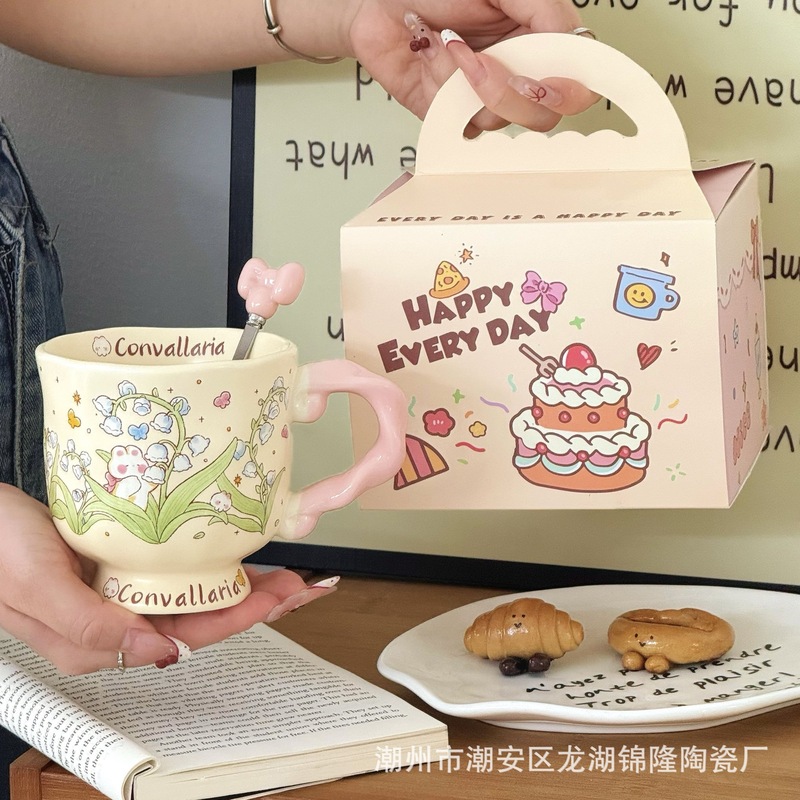 少女心生日礼物马克杯陶瓷杯高颜值水杯送男女朋友闺蜜姐妹礼盒装|undefined