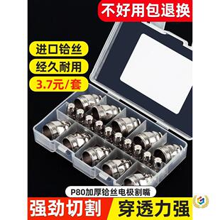 ?���x��p80��������|��ט��^늘O����100�и�C������