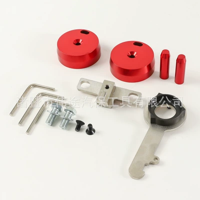 Tools Auto Repair, Mühərrik tənzimləmə alətləri
