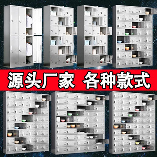 304 Stainless Steel Cupboard Factory Employee Canteen Multi-Compartment Tableware Cabinet School Restaurant Multi-Door Lunch Box Plate Cabinet