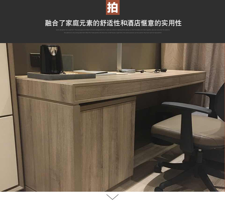 相城区元和森鹏家具店_04