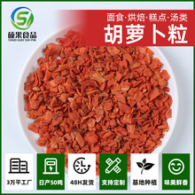 TÓˮ}ʳƷԭ߲˸ɷnʳϰɢbl