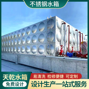 304���P�ˮ������ؼӺ�ˮ���������ˮ�ط��νM�Ϻ���ˮ��