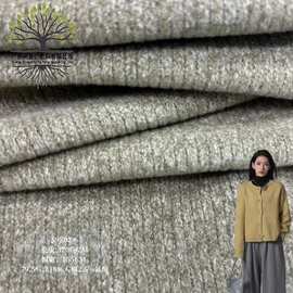 秋冬新品粗针坑条抓毛罗纹 单面磨毛布 弹力罗纹毛衣外套针织面料