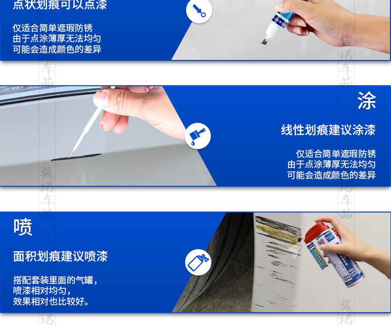 Suitable for Mitsubishi Outlander pearl white touch-up paint pen, white car paint scratch repair, brown pearl black self-spray paint