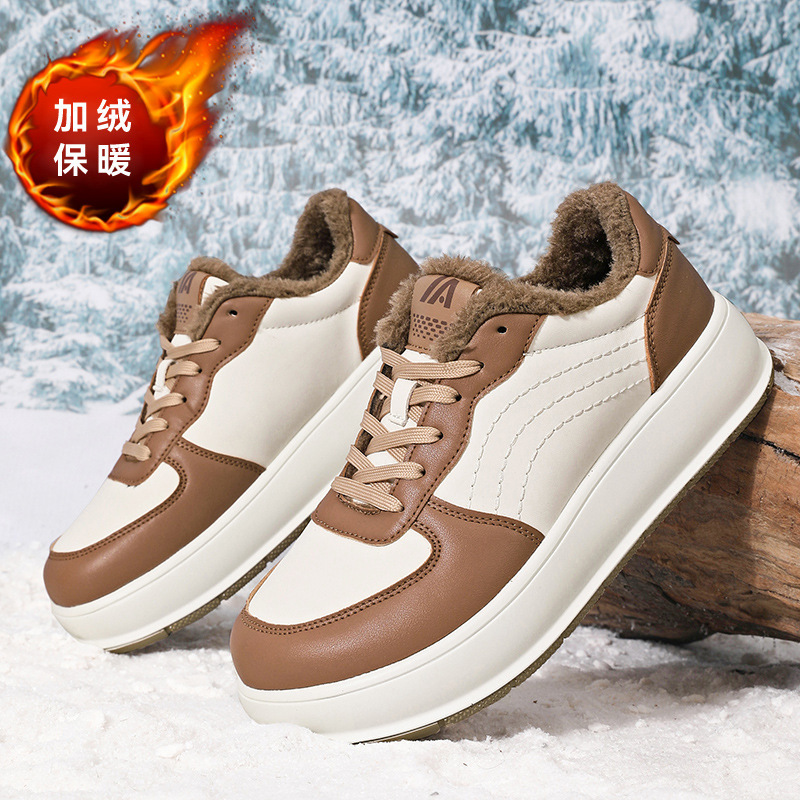 Men's Large Size Wide-Foot Shoes Autumn and Winter Leather Waterproof Non-Slip Widened and Thick-Soled Large-Toe Wide-Last Sports Sneakers