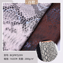 �S�Ҷ������揗���p�����y����  �pɫ�C����Ƥ�y��Ƥ�q���y����