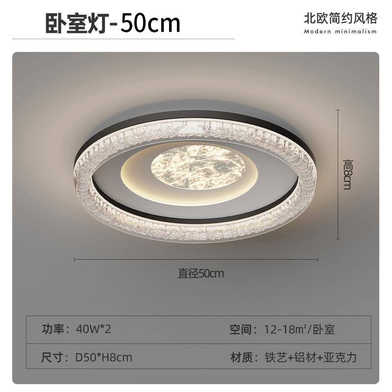 Luz de la sala de estar lujosa lujosa alta sensacional minimalista lámpara principal de la sala de estar 2025 nueva lámpara de techo de la sala de estar lámparas de casa